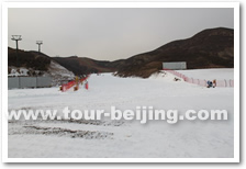 Hohhot City + Taiwei Ski 4 Day Tour
