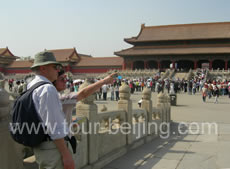 Imperial Palace