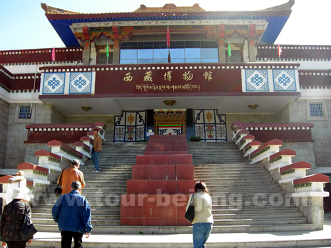 Lhasa Tibet Museum 