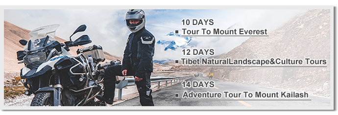 Motorcycle Tours in Tibet