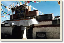 6 Days Lhasa Gyantse Shigatse Tour