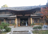 Lijiang Yunnan Viet Nam 17-Day Tour