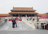Beijing Lijiang Yunnan Tibet Flight 20-Day Tour