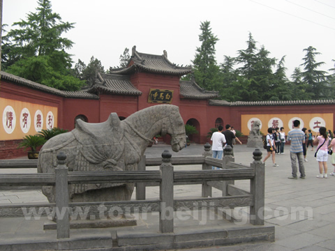Luoyang Baima Si (White Horse Temple)