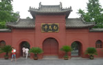 Luoyang Baima Si (White Horse Temple)
