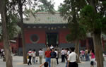 Shaolin Temple, Luoyang