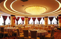 Luoyang Maple International Hotel