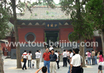 Beijing Luoyang ( Shaolin ) 2-night Tour - Round Trip by Flight