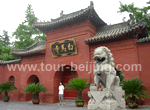 Luoyang - Shaolin 2-Day Private Tour Packages