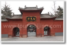 Beijing Luoyang ( Shaolin ) 4 Day Tour - Round Trip by Train