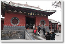 Xian Luoyang 4 Day Tour
