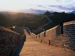 Beijing 4-day Luxury Highlight Tour Package