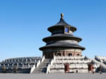 Beijing 5-day Luxury Highlight Tour Package