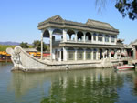Beijing 5-day Luxury Essence Tour Package