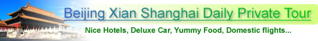 Beijing Xian Shanghai Daily Private Tour