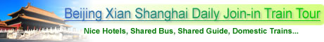 Beijing Xian Shanghai Daily Join-in Train Tour