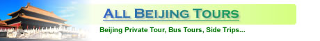 All Beijing Tours
