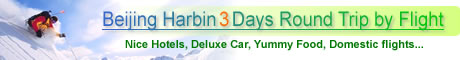 Beijing Harbin 3 Days Round Trip by Flight