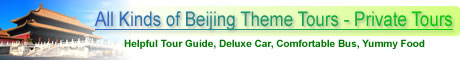 All Kinds of Beijing Theme Tours - Private Tours