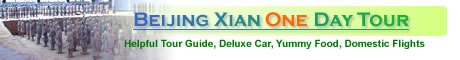 Beijing Xian One Day Tour