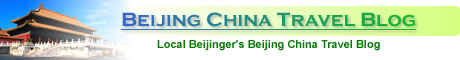 Beijing China Travel Blog