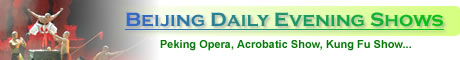 Beijing Daily Evening Shows