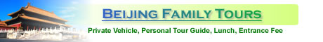 Beijing Family Tours