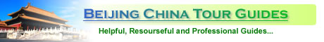 Your Reliable Beijing China Tour Guide