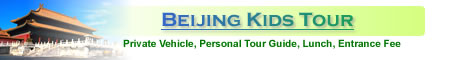 Beijing Kids Tour