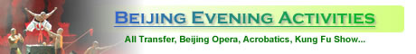 Beijing Evening Activities