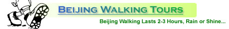 Beijing Walking Tours