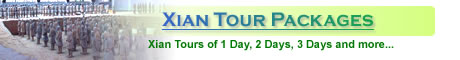 Xian Tour Packages