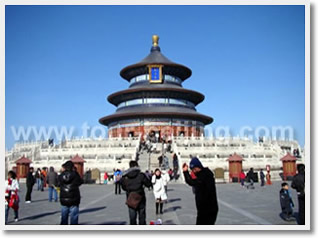 Early Morning Tour of Temple of Heaven