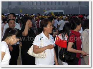 Flag Raising Ceremony and Temple of Heaven Morning Tour