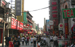 South Beijing Morning Tour
