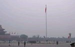 National Flag Raising Ceremony & Temple of Heaven Tour