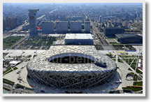 North Beijing Morning Tour
