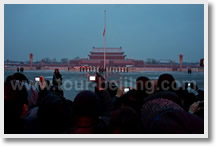 National Flag Raising Ceremony & Temple of Heaven Early Morning Tour