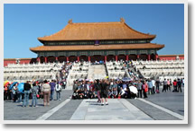 Centre Beijing Morning Tour