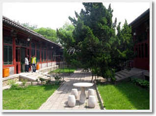 Beijing Former Homes of the Famous Day Tour