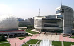 Beijing Science & Technology Museums Day Tour