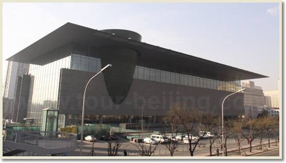 Beijing Museum Tours