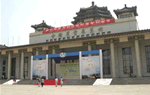 Chaoyang District