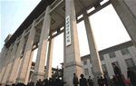 Dongcheng District