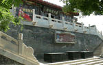 Tongzhou District