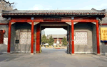 Xicheng District