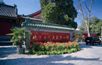 Xuanwu District