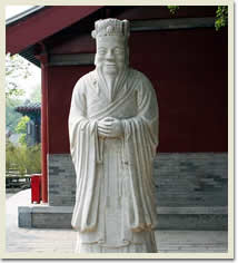 Beijing Museum of Stone Carving Art