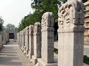 Beijing Museum of Stone Carving Art