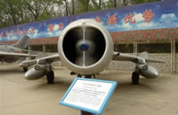Beijing Aviation Museum